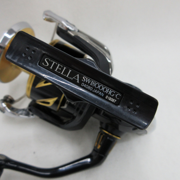 20ステラSW 18000HG